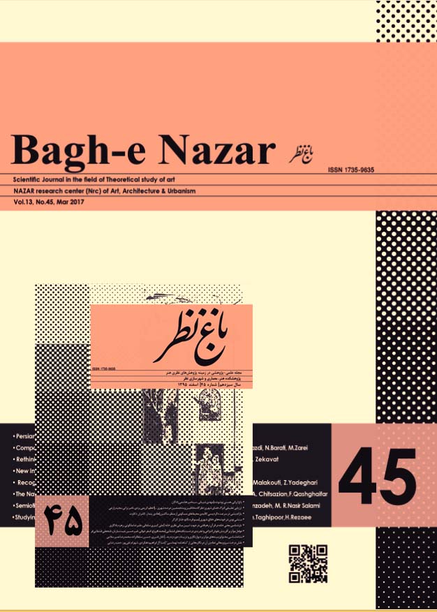 The Monthly Scientific Journal of Bagh-e Nazar