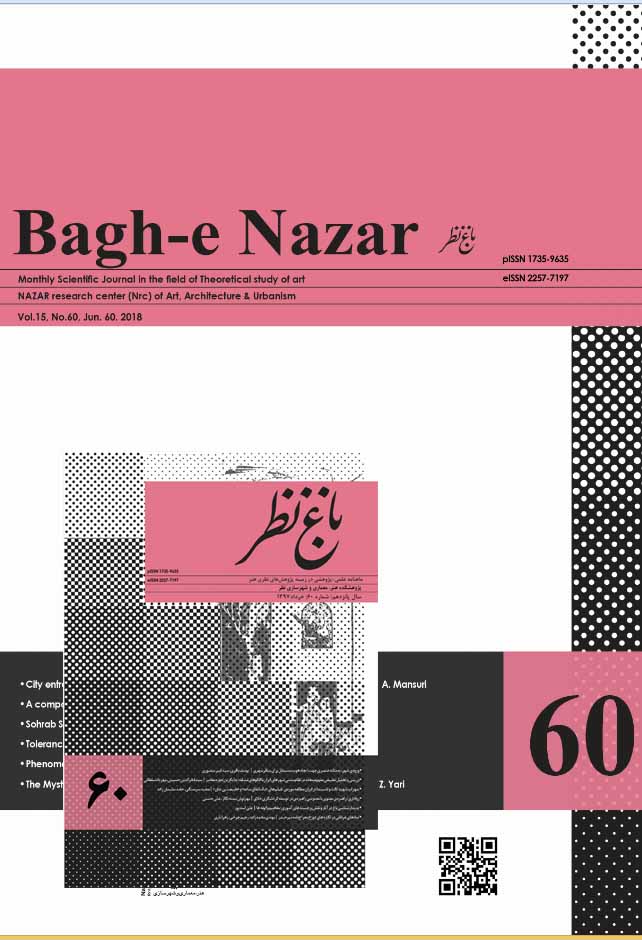 The Monthly Scientific Journal of Bagh-e Nazar