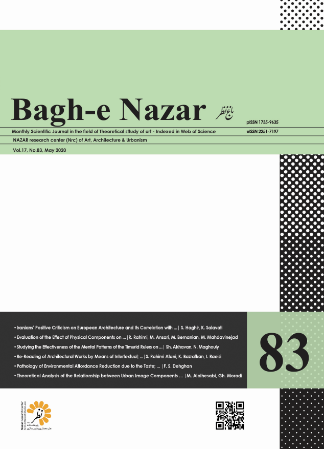 The Monthly Scientific Journal of Bagh-e Nazar