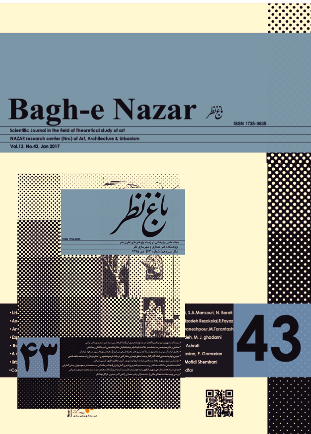 The Monthly Scientific Journal of Bagh-e Nazar