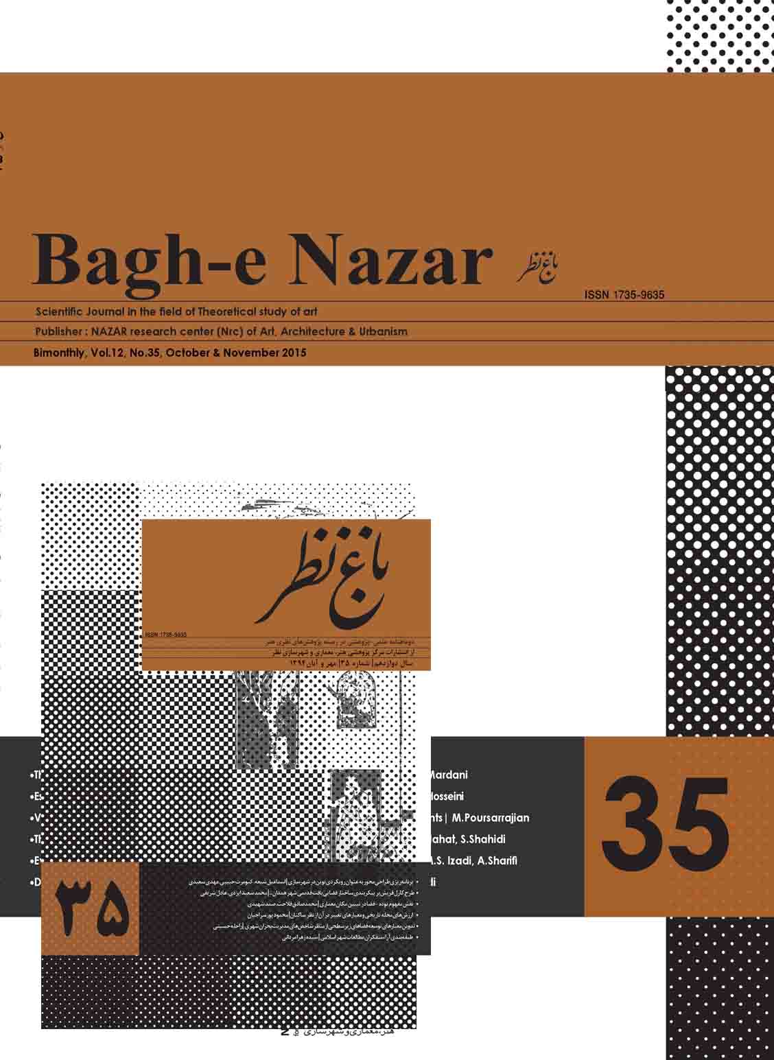 The Monthly Scientific Journal of Bagh-e Nazar