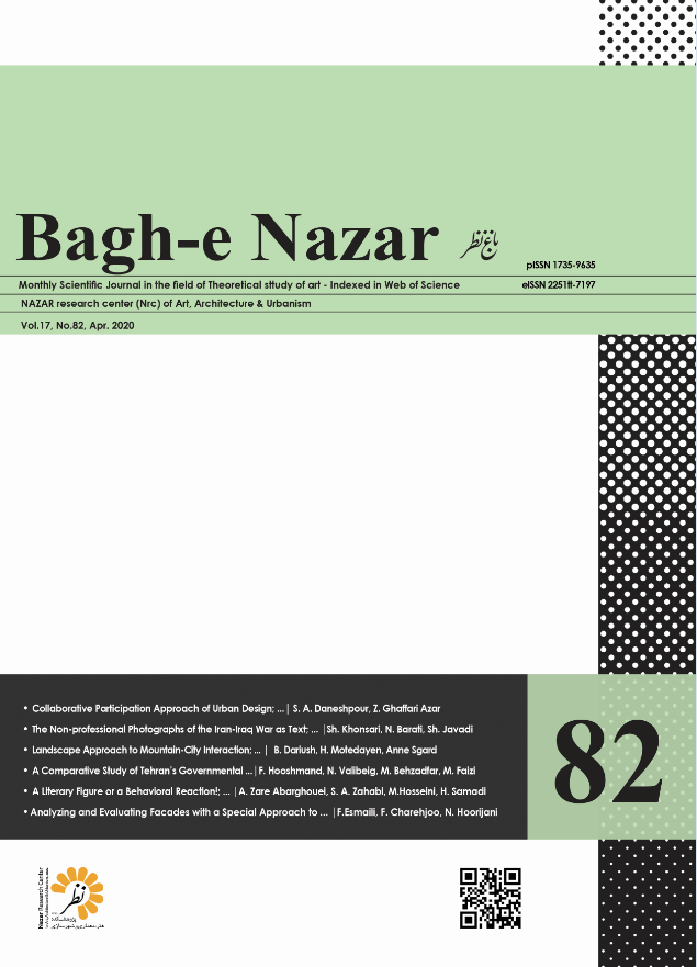 The Monthly Scientific Journal of Bagh-e Nazar